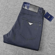 Prada Jeans